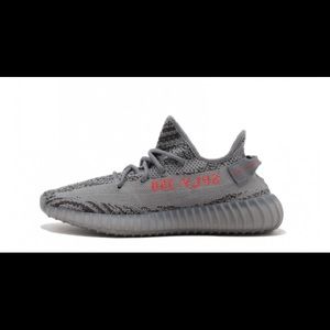 Yeezy boost 350 V2 DS